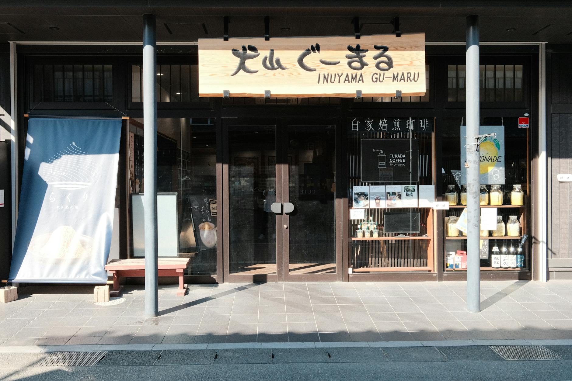 Analiza danych GUS dla Czeladzi: spadki demograficzne, wzrost firm, budżet pod presją